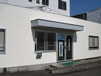 神奈川営業所(厚木倉庫)外観写真
