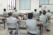 安全委員会1 安全委員会1