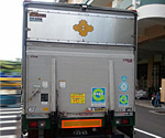 車輌画像5 車輌画像5
