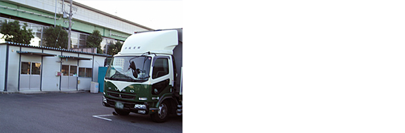 名古屋営業所外観