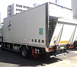 冷蔵パワーゲート車