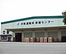 東播センター外観