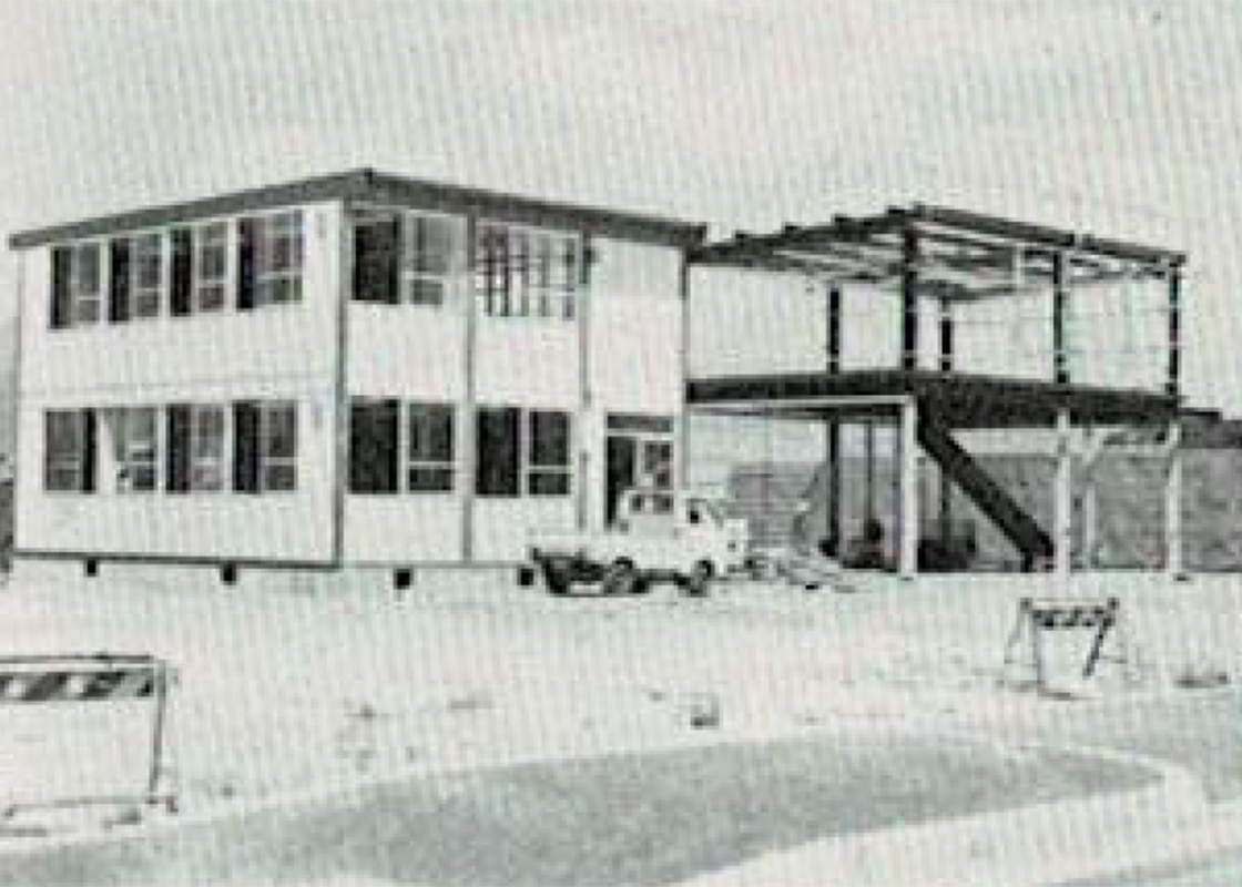 昭和60年 西浜工業団地